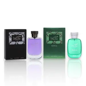 Rasasi Perfumes | Hawas for Him + Hawas Tropical | Eau De Parfum | Men's Fragrance | 100 ML - 3.4 oz | Fruity - Citrus & Aquatic Notes