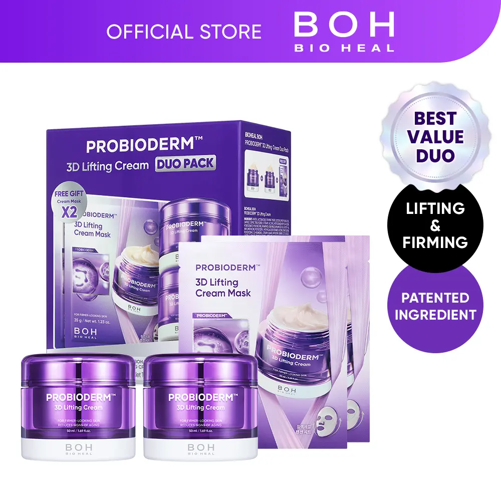 [BIOHEAL BOH Official] Probioderm 3D Lifting Cream Duo Pack | 2 Full Size Cream + 2 Pack of Mask | Firming & Anti-Aging Korean Skincare Routine Value Set | Peptide Face Cream for Jawline Lift & Wrinkle Daily Care Restore I Mother's Day Gift