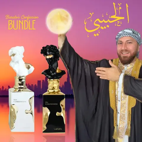 Habibi Bundle | Lattafa | His Confession + Her Confession | Unisex Fragrance | 100 ML 3.4 OZ | Eau De Parfum | Cinnamon - Lavender & Mandarin