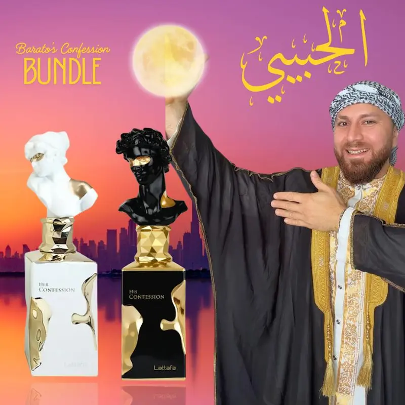 Habibi Bundle | Lattafa | His Confession + Her Confession | Unisex Fragrance | 100 ML 3.4 OZ | Eau De Parfum | Cinnamon - Lavender & Mandarin