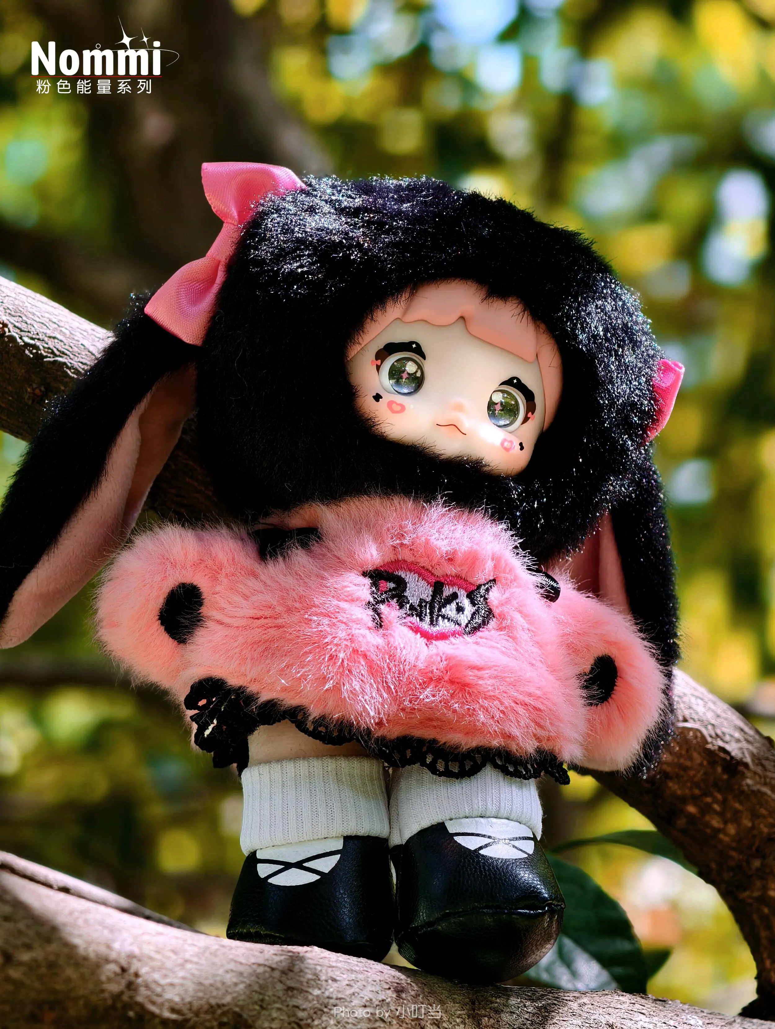 Nommi - Pink Energy Toy BlindBox Collection