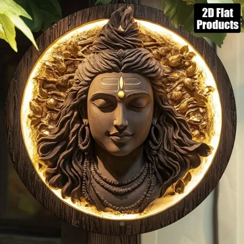 Vintage Shiva Theme Aluminum Wall Art Round 8x8 Inch 2D Flat Panel Artwork for Bar Kitchen Home Decor Gift for Friend