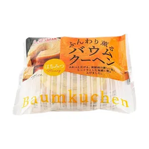 FDI Baumkuchen Honey Flavor Japanese Snack Cake 55g - Soft & Fluffy Pillow Cake for Breakfast & Tea Time