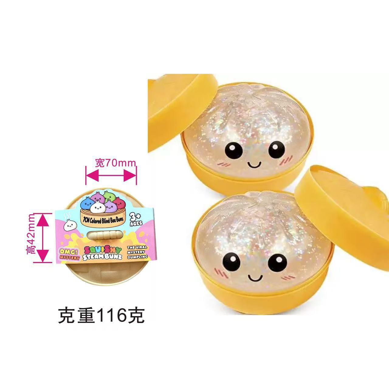 ASMR Satisfying Squishy Bun  Soft Glitter Slime Fidget, Slow Rising Stress Relief Squeeze for Relaxing Daily Use