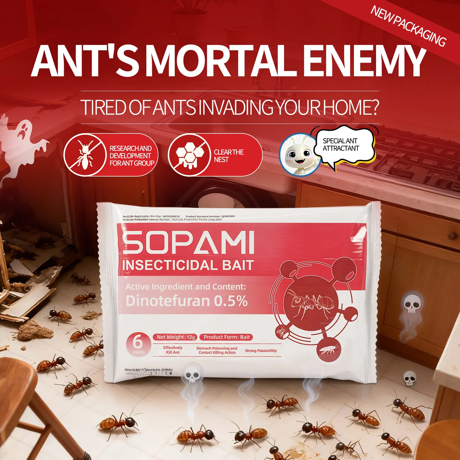 SOPAMI Ant Bait Insect Killer for Ant Control - Small-Size Indoor Home Use Attractant with 0.5% Dinotefuran Insecticidal Bait (No Magnets)