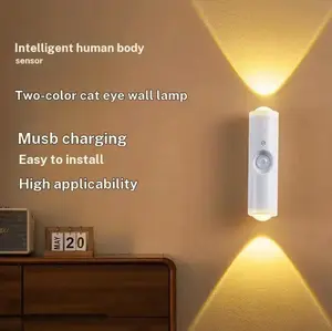 Motion Sensor Light Indoor, USB Rechargeable Smart LED Night Light with RGB Gradient Ambient Lighting, Dimmable Magnetic Wall Lamp, 3 Brightness Modes for Bedroom, Hallway, Stairs and Bathroom