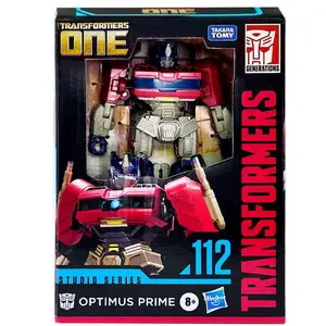 Transformers Studio Series 112 Optimus Prime (Cybertronian) - Deluxe