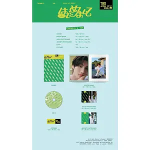 TWS - Nice to see you again [Limited Edition B]  [CD5 MAXI-SINGLE] With Book