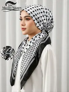 Women's Elegant Plaid Hijab Head Scarf, Fashionable & Convenient Design, Perfect Gift for All Occasions, Travel-Friendly Accessory, Fashion Hair Scarves