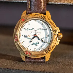 Soviet/Russian Military-Themed Watch Grab Bag