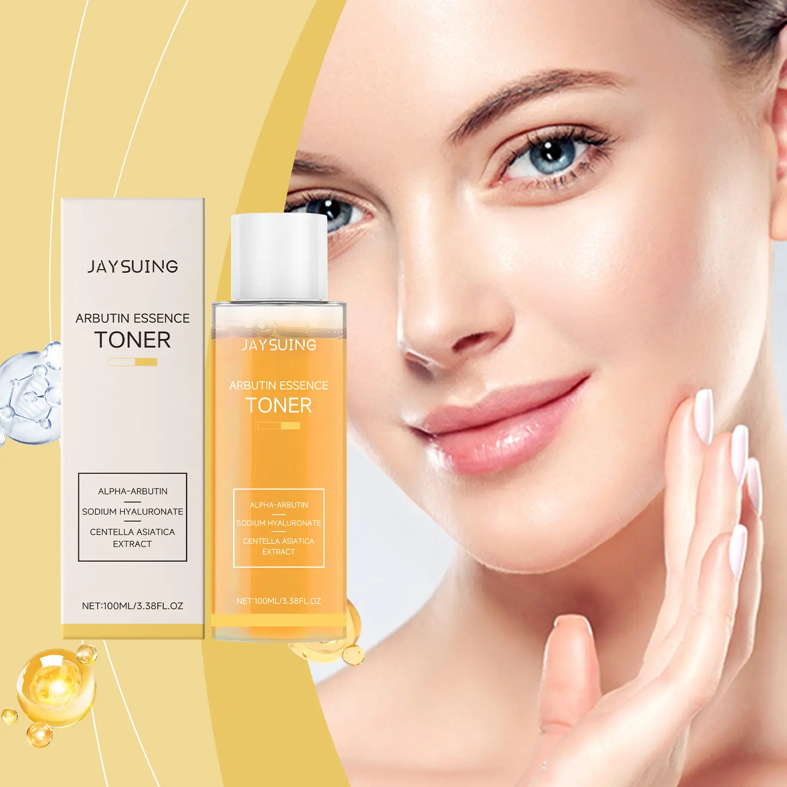 Jaysuing Arbutin Toner, Hydrating Facial Toner for Brightening Skin (Beauty & Personal Care Skincare Essential) low-irritation double layer toner peptide complex glycolic