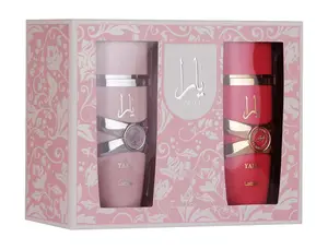 Lattafa Yara 5th Anniversary Edition - 100ML 2 Pcs Gift Set - Yara And Candy Eau De Parfum For  Women