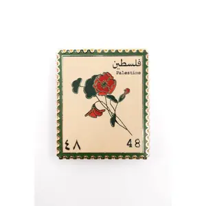 Palestine Poppy Stamp Pin