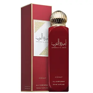 Lattafa Ameerat Al Arab For Unisex 5.0 Oz All Over Spray