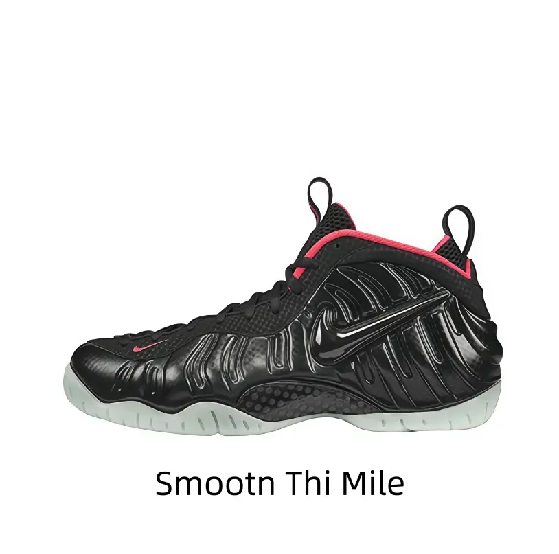 Retro fashion athletic shoes with unique wrinkled shell surface, classic lace-up design for adjustable fit, eye-catching color scheme favored by streetwear and sneaker enthusiasts.