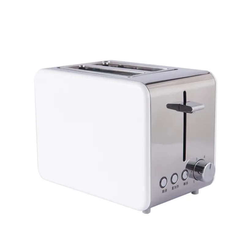 White Compact Stainless Steel Toaster for Household Breakfast Use