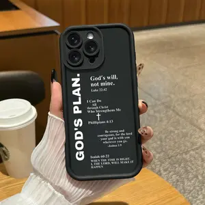 God's Plan Cross Faith Smartphone Case, Philippians 4:13 Inspirational Soft Shockproof Cover for iPhone 11-17 Pro Max Plus & Samsung Galaxy S25-S26, Cellphone Handheld Devices Accessories