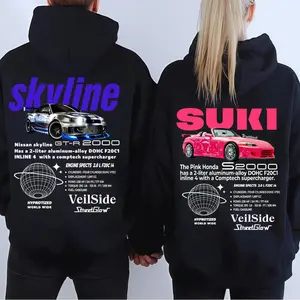 Couple Skyline And Suki Hoodie, Fast ANd Furious Graphic Sweatshirt, Ra-cing Streetwear Hoodie for Men Women