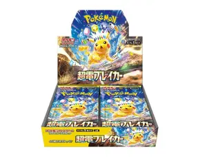 Super Electric Breaker Booster Box Scarlet & Violet SV8 Japanese Sealed Pokémon Trading Card Game
