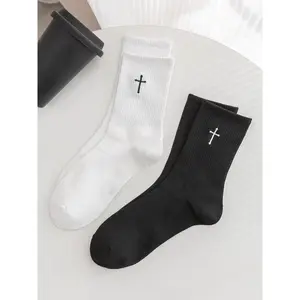 Men's 2 Pairs Cross Print Crew Socks, Multi-pack Casual Soft Comfortable Breathable Mid-calf Socks For Daily Wear, Men's Hosiery