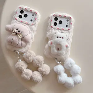 Plush Doll & Pom-Pom Wristband Case For iPhone 14/15/16/17 Full Series | 3D Plush Doll + Pom-Pom Wristband | Full Fur Cover + Soft Shockproof Protection | Aesthetic Fall-Winter Healing Girly Outing Style