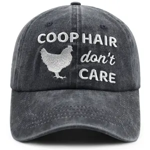 Chicken Gifts for Women Men, Coop Hair Don't Care Chicken Hat, Funny Chicken Decor Baseball Cap, Birthday Gifts for Dad Mom Friend Farmer Chick Lovers