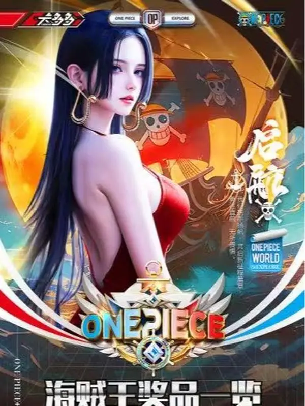 1 Piece Hot Girl Non-Sports Trading Card Series, Collectible Trading Card Pack-Box Accessory