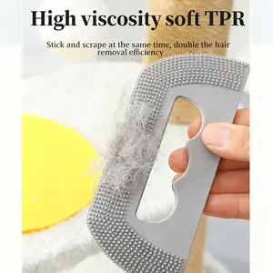 Flexible Silicone Hair Removal Tool: Double The Hair Removal with a Swipe And Stick, Suitable for Sofas And Cat Trees, Washable And Reusable for Ultimate Convenience!