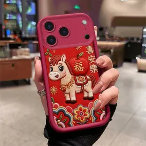 Happy New Year 2026 Fireworks Year Of The Horse Phone Case For Iphone 17 16 15 14 13 12 11 Pro Max 17Air 16E Mini Creative Design Cover