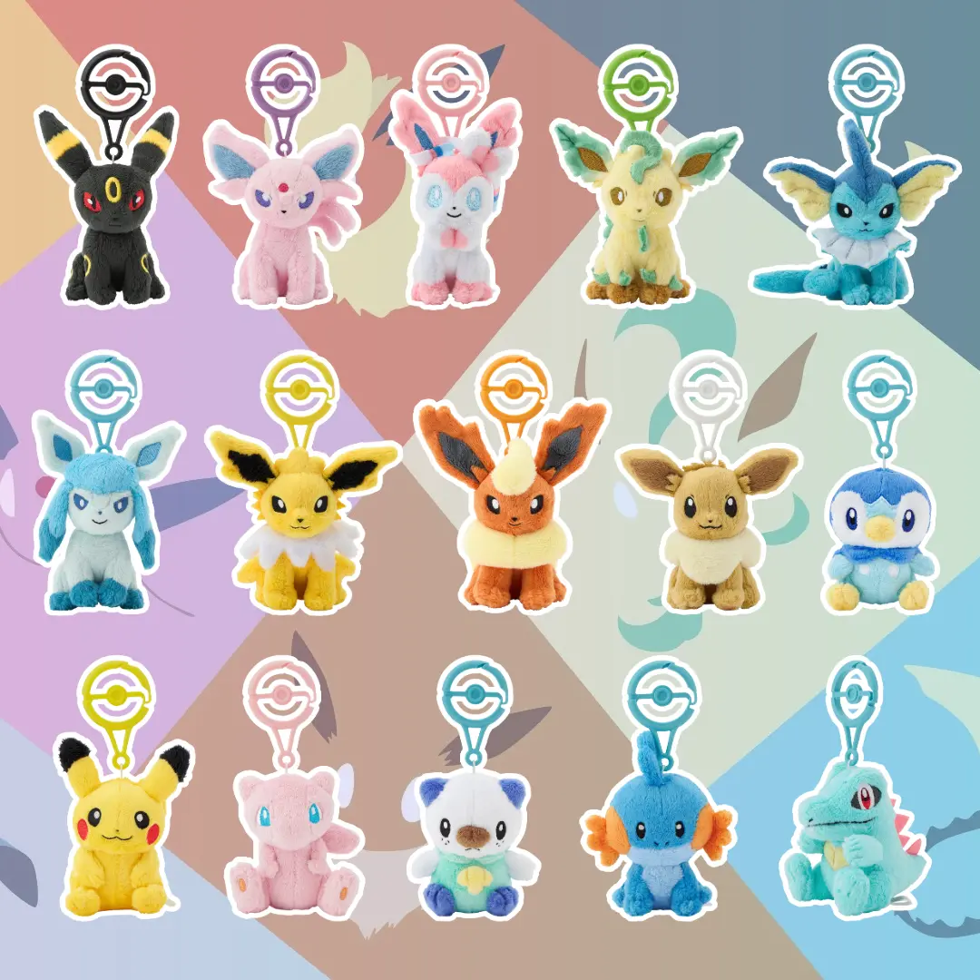 Pokémon Center Official Merchandise Plushie Keychain Assortment - Sealed Cartoon Collectible, Durable Keychain/Ball Chain, Key Chain Accessories, Bag Charms, Perfect Gift (Styles Vary: Pikachu, Bulbasaur, Charmander, Squirtle, Eevee Etc.)