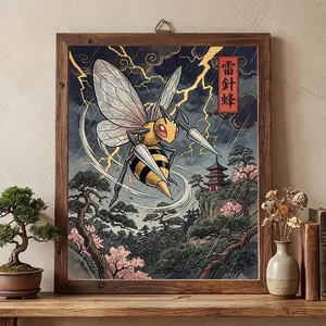 Beedrill Fan Art Poster, Retro Movie Poster, Vintage Poster, Gift for Her, Unframed Walk Art, Home Decor