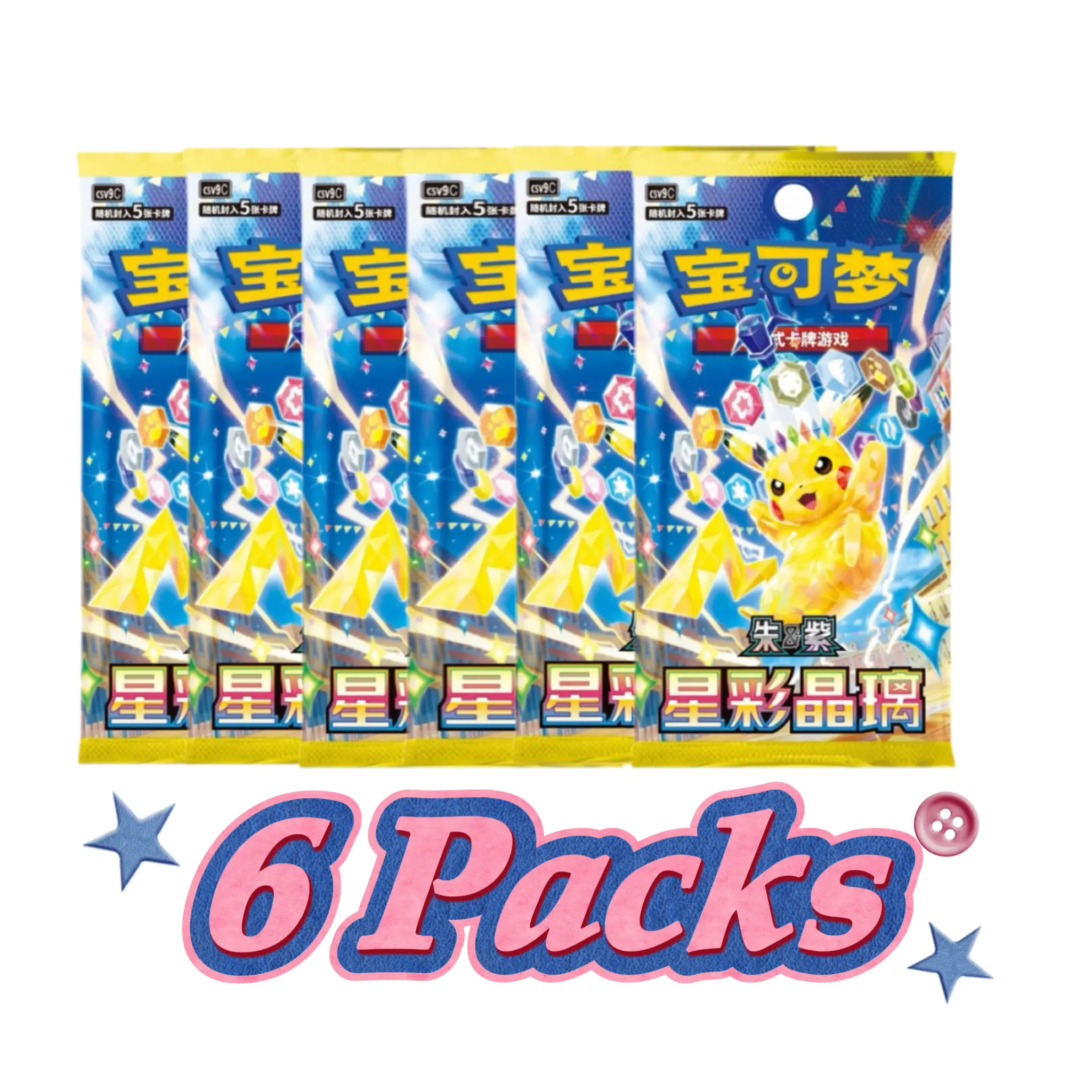 【6 Packs】Pokémon TCG Stellar Crystal CSV9C Slim Box Simplified Chinese Sealed Cammie