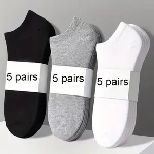 5/10 pairs of breathable thin socks, daily casual, gray, black, white knitted sportswear, sports basic minimalism, white -5 pairs