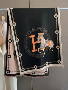 Women's Elegant Animal Pattern Scarf, Fitted Warm Thick Wrap, Fluffy Soft Scarf, Perfect Fall Winter Fashion Accessory, Comfortable All-Season Wear