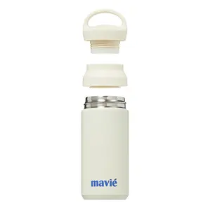 MAVIE Cream Stainless Steel Travel Coffee Mug - Double Wall Insulated Tumbler with Ice Strainer