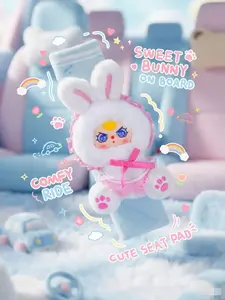 Baby three Car seatblt shoulder pad blind box