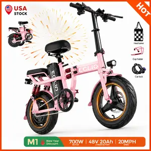 Eclio M1 Anti-theft Folding Budget E-Bike for All Ages, 700W & Above Motor, 40V20Ah Removable Battery, 30mi Range, 25MPH Max Speed, 11 Spring Absorbers, 14-Inch Tires, UL Certified Commuting Bike, 12 Months Support, Buy 1 Gets 9 Accessories