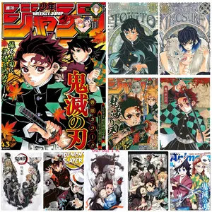 D-Demon Slayer Poster Bedroom Home Decor Art Poster Perfect Gift for Family and Friends