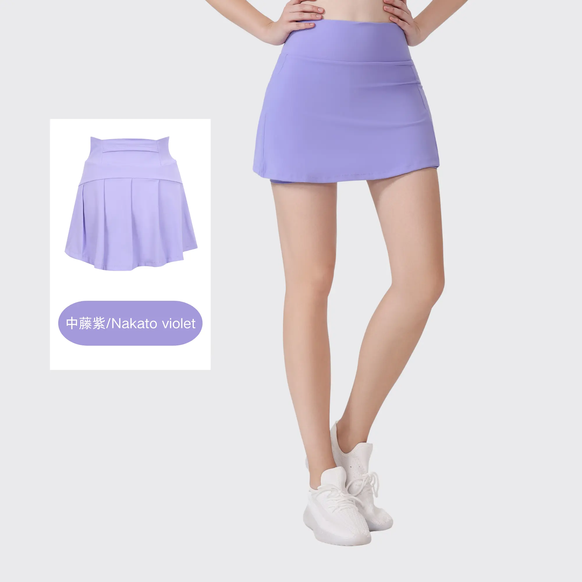 42-Medium Wisteria Purple