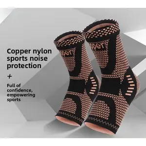 Copper fiber sports ankle brace nylon knitted breathable ankle brace basketball running fitness brace copper ion foot brace Knee Booster Support Knee Compression Wrap