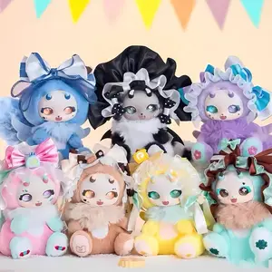 Boboco's Sweetheart Party Series Plush Blind Box Cute Pendant Plush Toy Ornament Gift