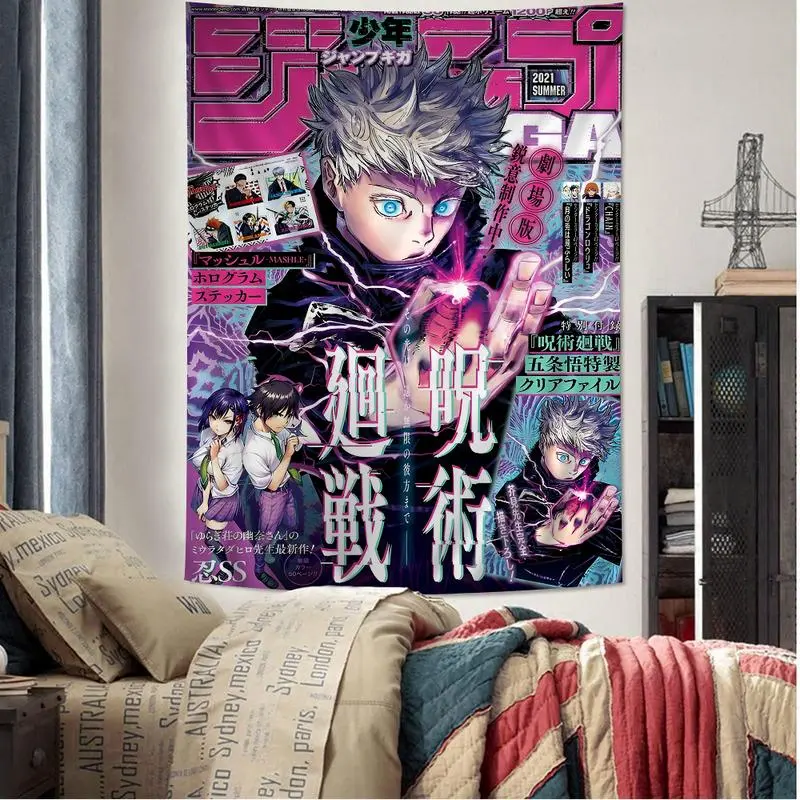 Jujutsu Kaisen Anime Mandala Bohemian Wall Hanging - Affordable Hippie Home Supplies, Bohemian Tapestry Style Room Art for Bedroom Accent, Anime Art Print Tapestry Room Decor