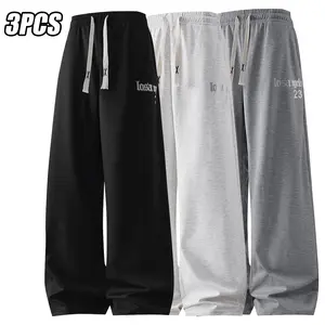 3pcs Men's Loose Fit Straight-Leg Sweatpants, Basic Solid Color + Minimalist  Print, Elastic Drawstring Waistband Non-Constricting, Comfortable and Breathable, Not Stuffy, Suitable for Daily Wear, Fitness, and Lounging, High Value Pants