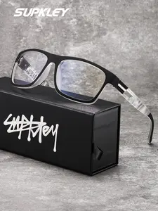 SUPKLEY Fashion Vacation Style Colorless Transparent Glasses PC Lens Rectangular Frame Anti-Slip Brand Packaging Ideal Gift Choice