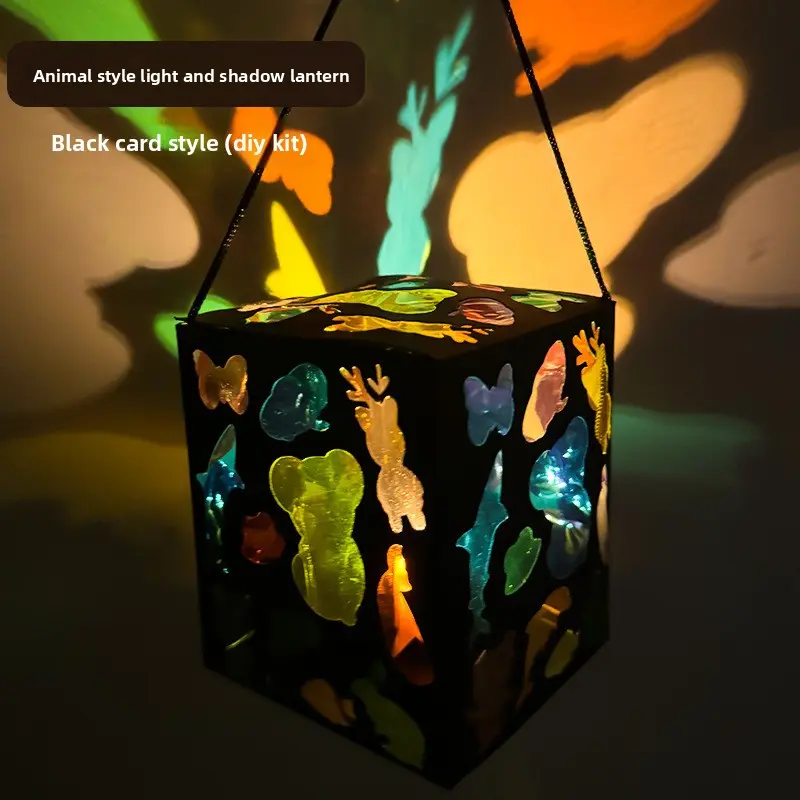 Colorful Transparent Glass Paper Lantern Children's Handmade Light and Shadow Game Kindergarten DIY Projection Lamp In Stock
