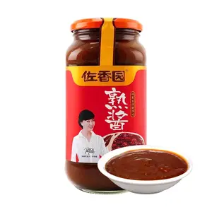 Saka Garden Fermented Soybean Paste (Dajiang) - 750g Jar | Authentic Northeast Chinese Specialty for Noodles, Rice, and Dipping