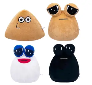 22cm/8.6'' Pou Plush Toy and 12cm/4.7'' Alien Keychain, Alien Pou Plush Toy, Kawaii Alien Stuffed Animal Plush Toy Game Plush Pou Doll Birthday Gift