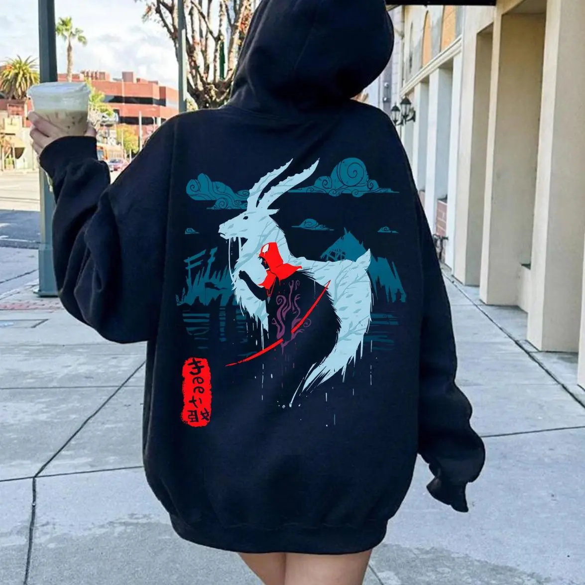 Vintage San Moro Shirt, Sweatshirt, Hoodie, Studio Ghibli Shirt, Princess Mononoke Shirt, Hayao Miyazaki Shirt, Studio Ghibli