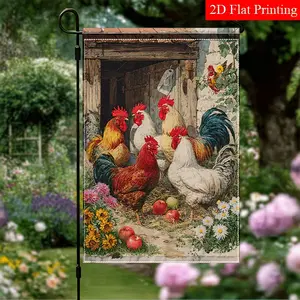 Vintage Farm Rooster Garden Flag, Rustic Chicken Yard Flag, Countryside Floral Outdoor Decor 12*18inch