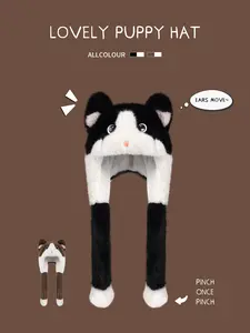 Original design  Cartoon-style cute and warm ear protection hat that moves and makes sounds, ideal for autumn and winter with extra thickness for cold protection.